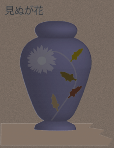 purple-vase-01